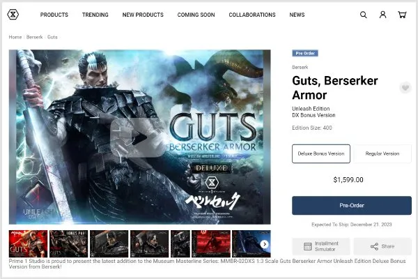 Product page of the official online store