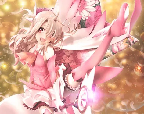 PRISMA WING Illya
