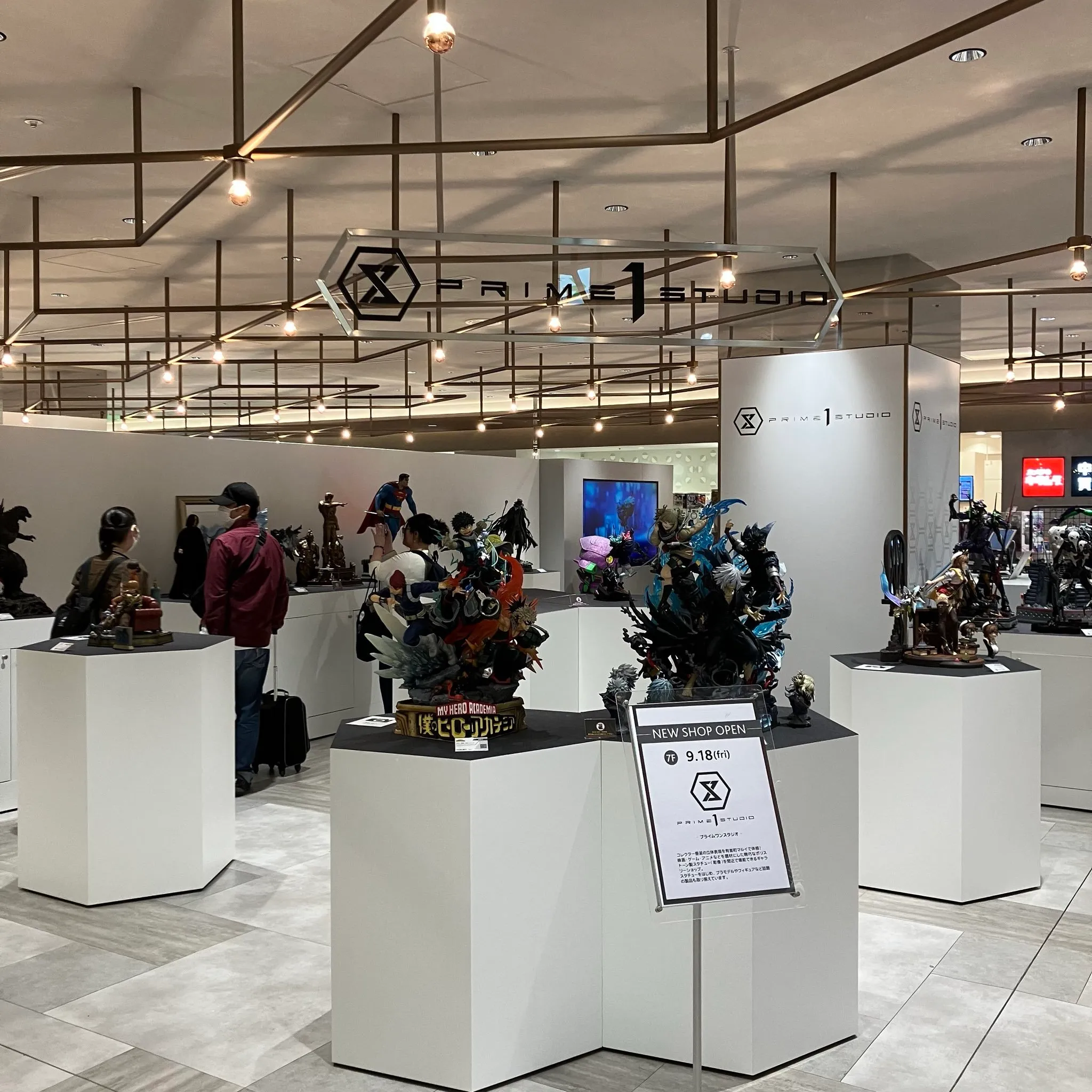 Display at the Yurakucho Marui store
